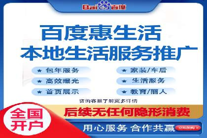 代理开户成功案例分享