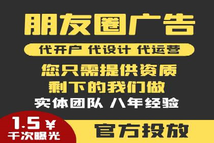 深度解析：竞价推广公司经典案例