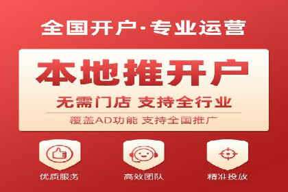 百度竞价广告的投放技巧及优化方法——以某品牌为例